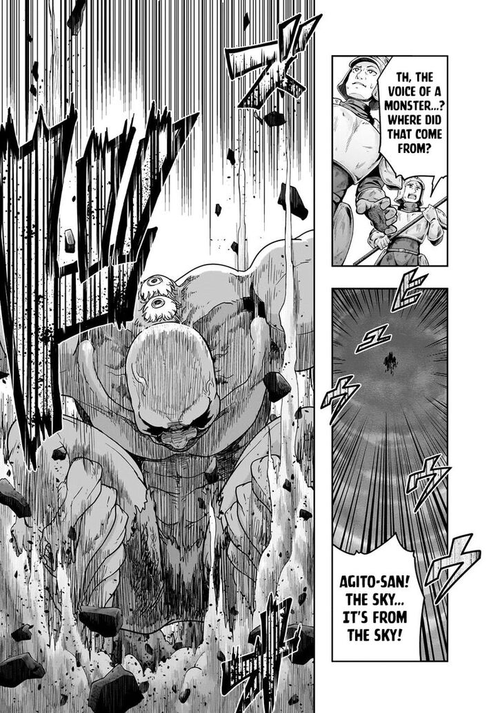 Failure Frame, Chapter 50.2 image 02